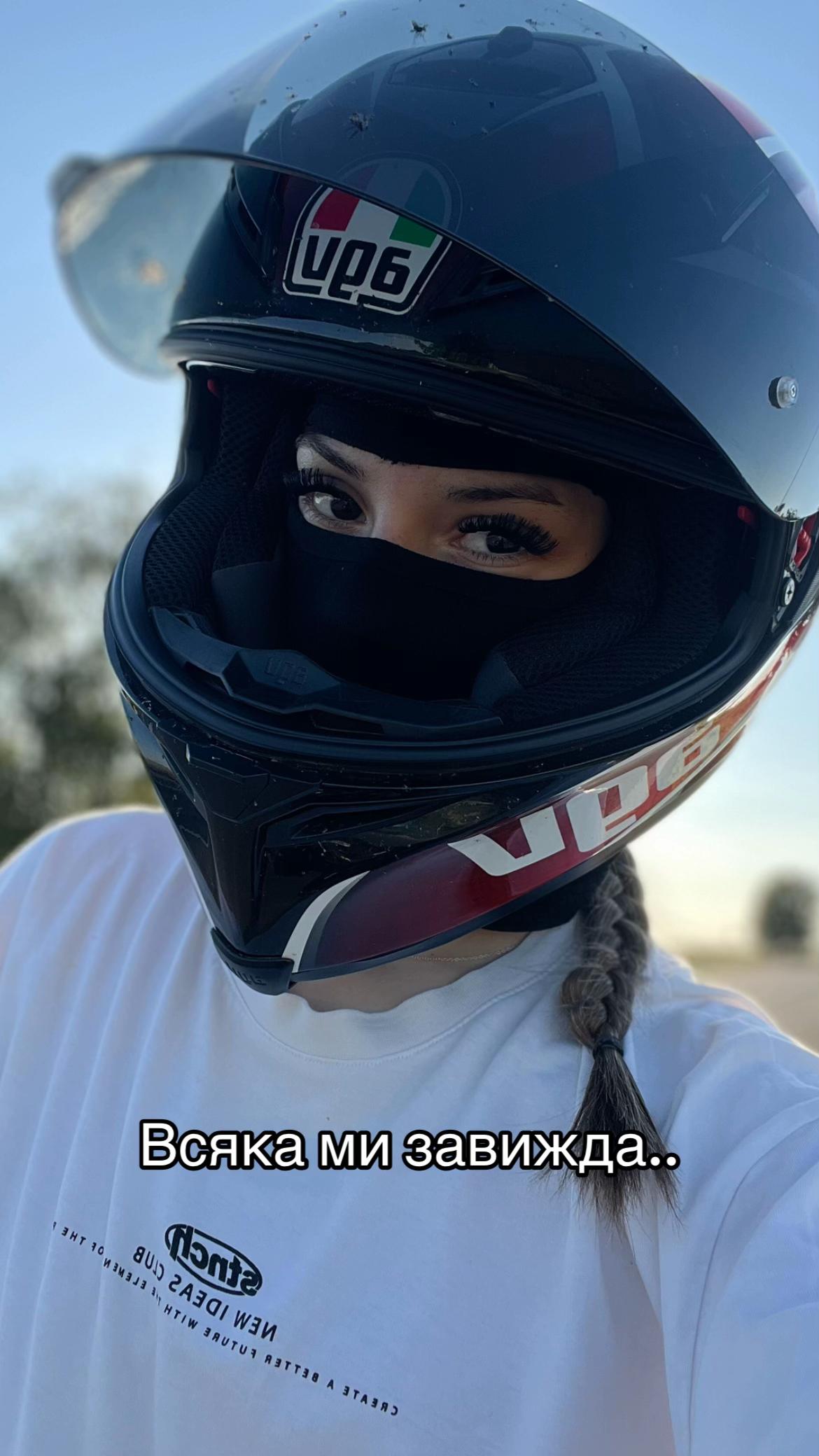 @that.gsxR.girl