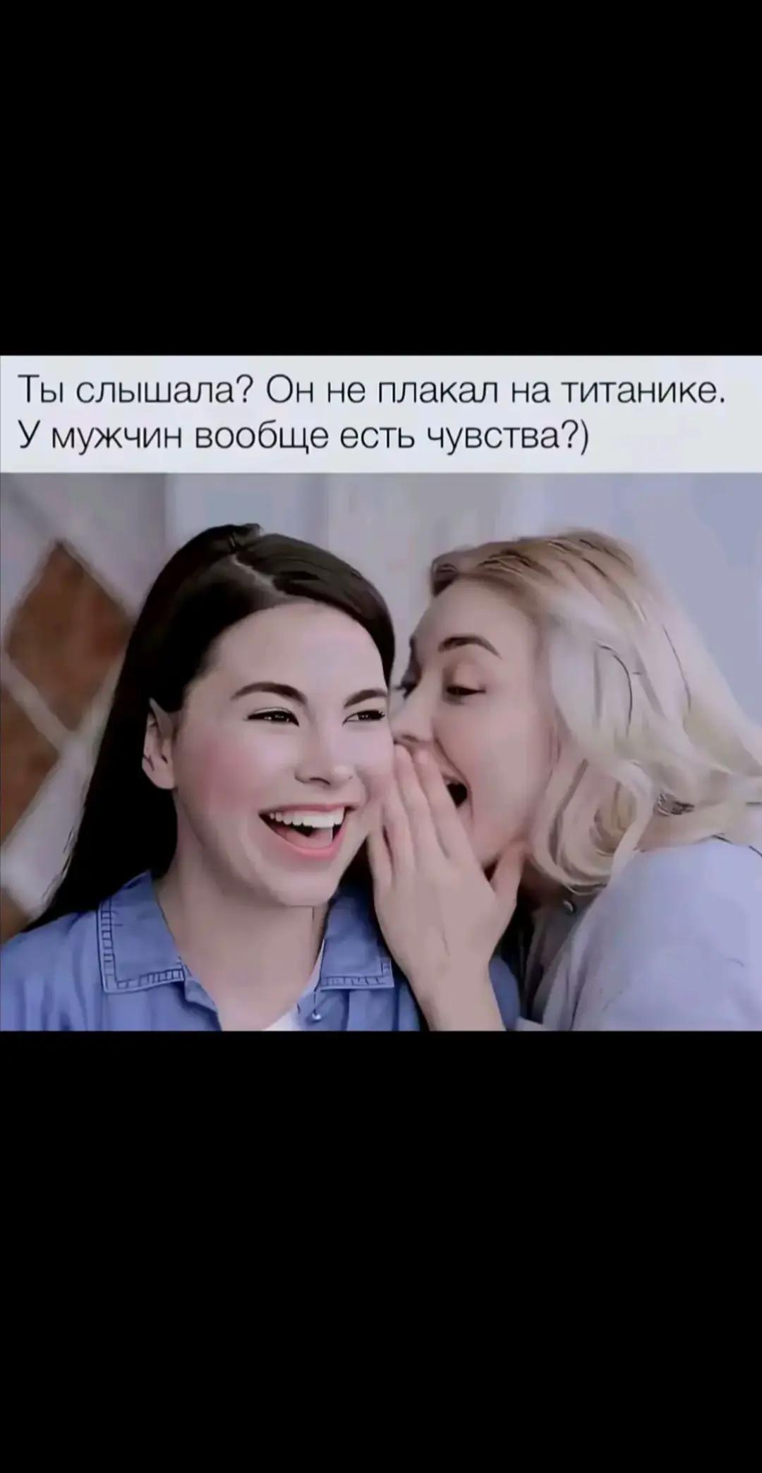 @BS|демид