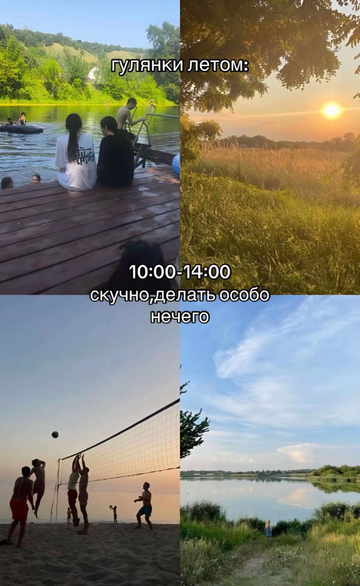 @Просто Ева🐈🐈&zwj;⬛