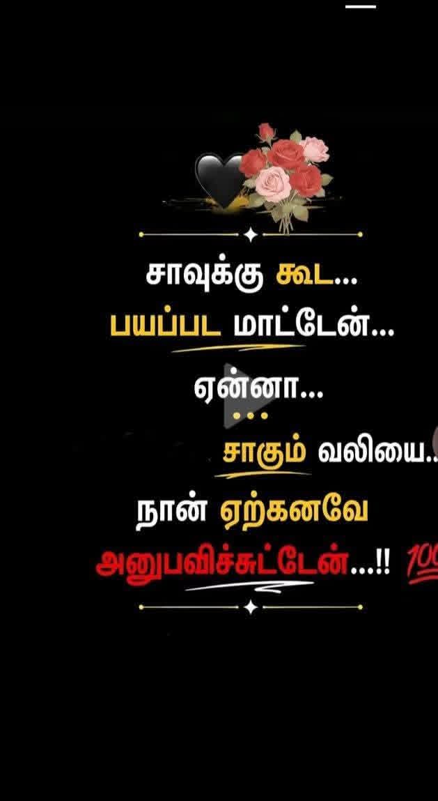 @AN💋LOVE