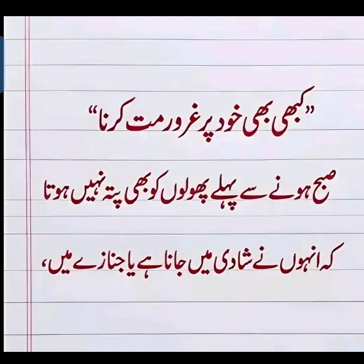 @Noman Ijaz