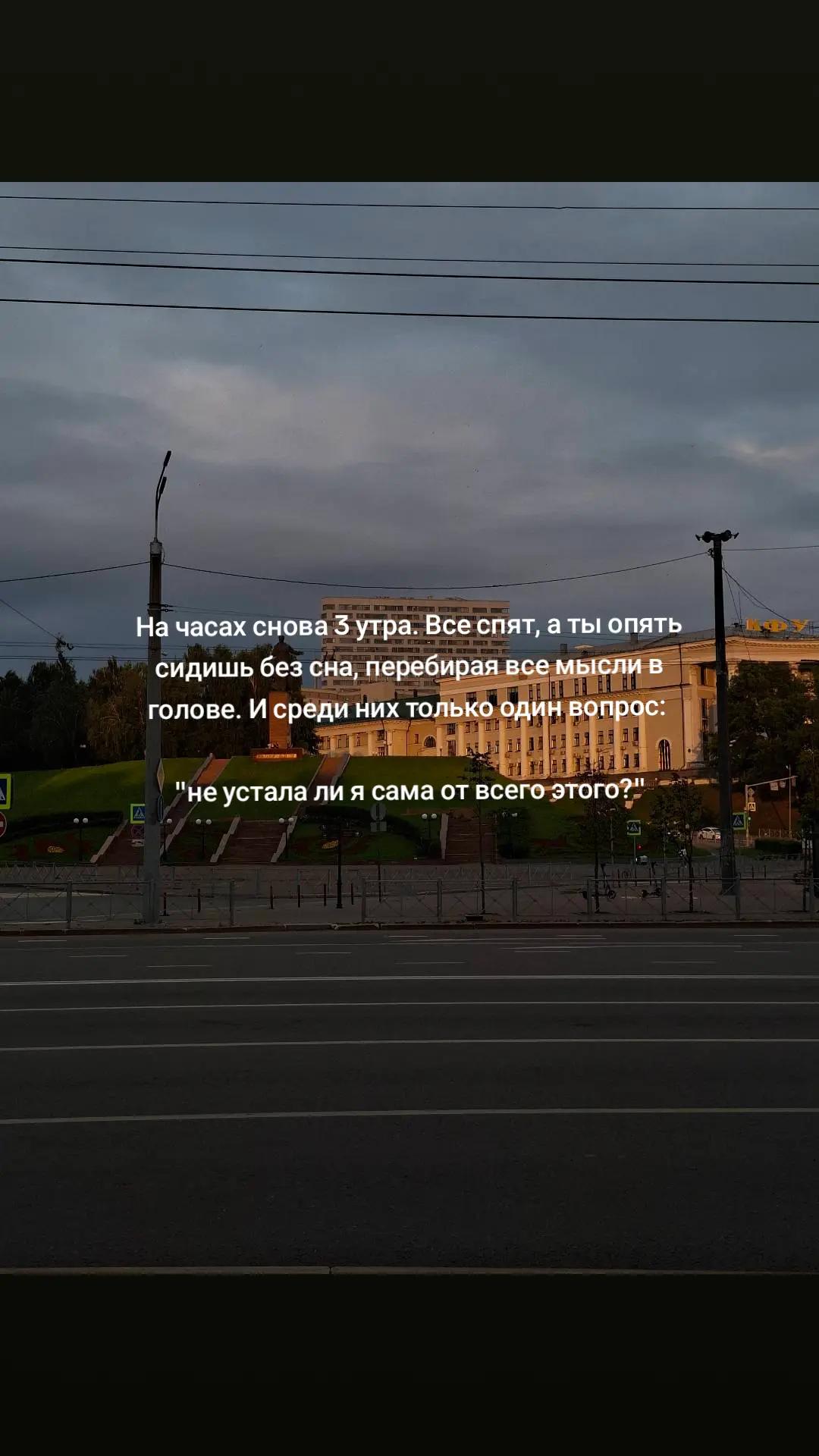 @Софочка♏️