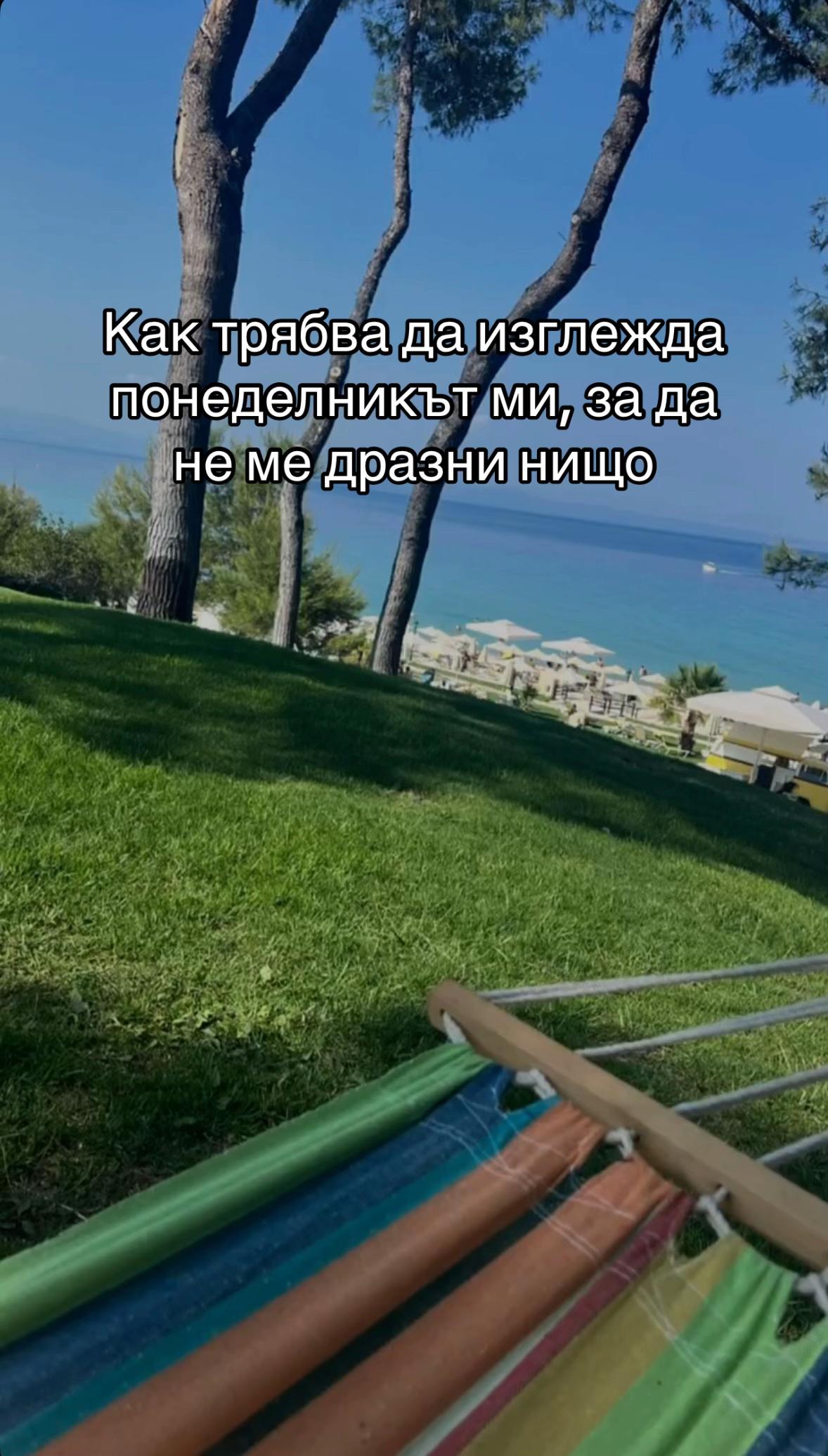 @Veli