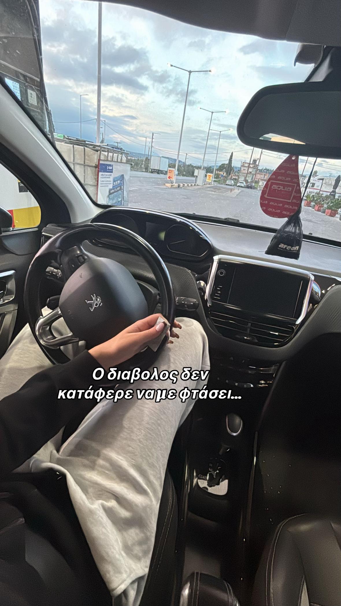 @Xrusoulhhh