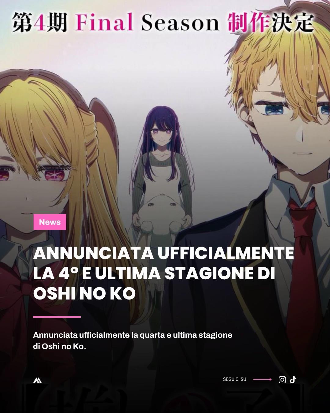 @Anima dell’Animazione