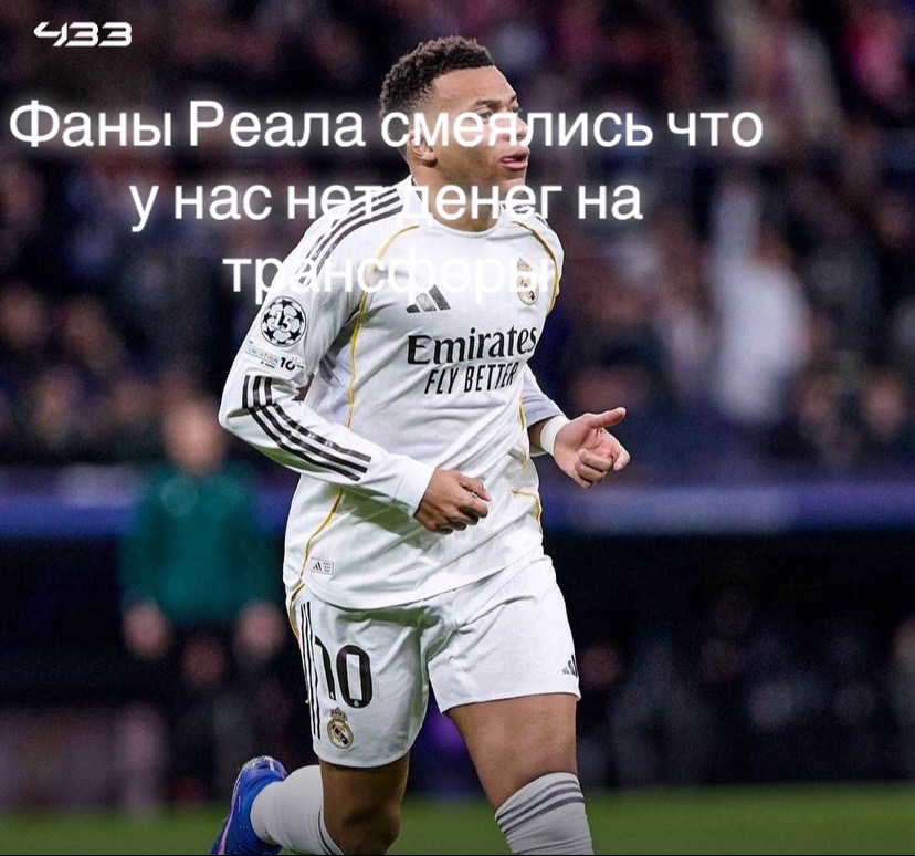 @Barses