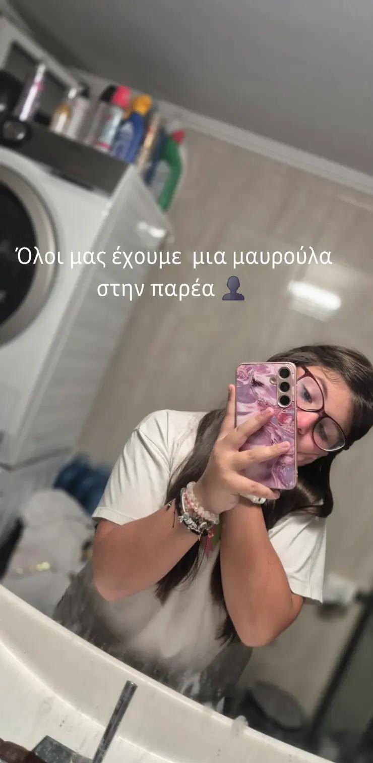 @.🦇