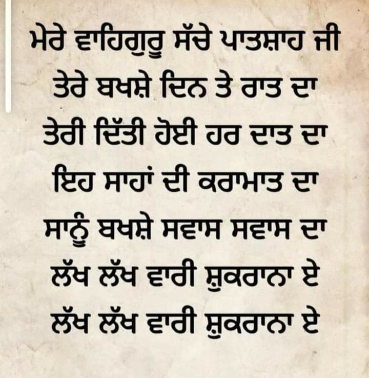@Rajnikaur