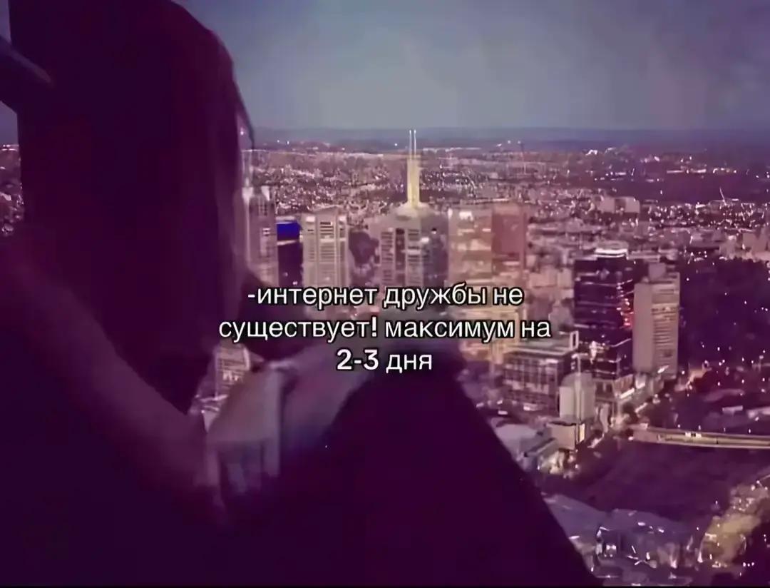 @glovikks🪽