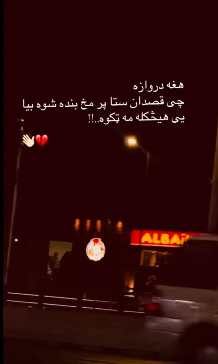@ہسی مزاق