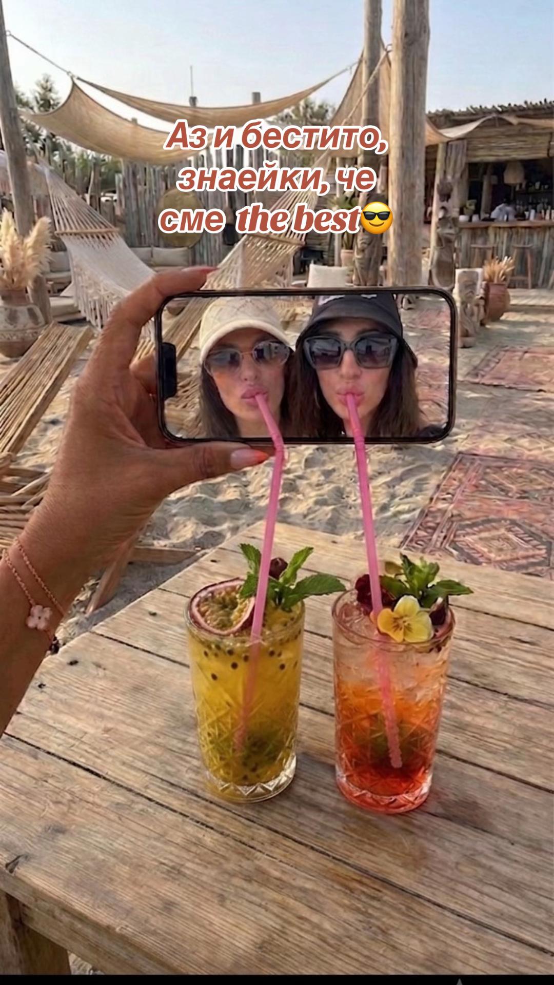 @Radost_Stoianova