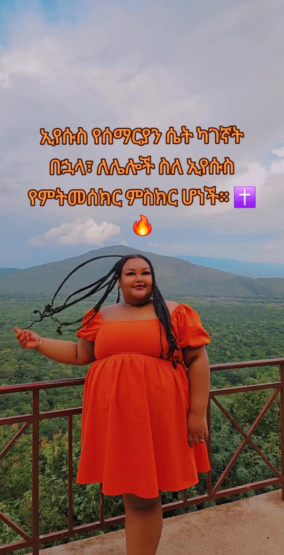 @mehriko â€