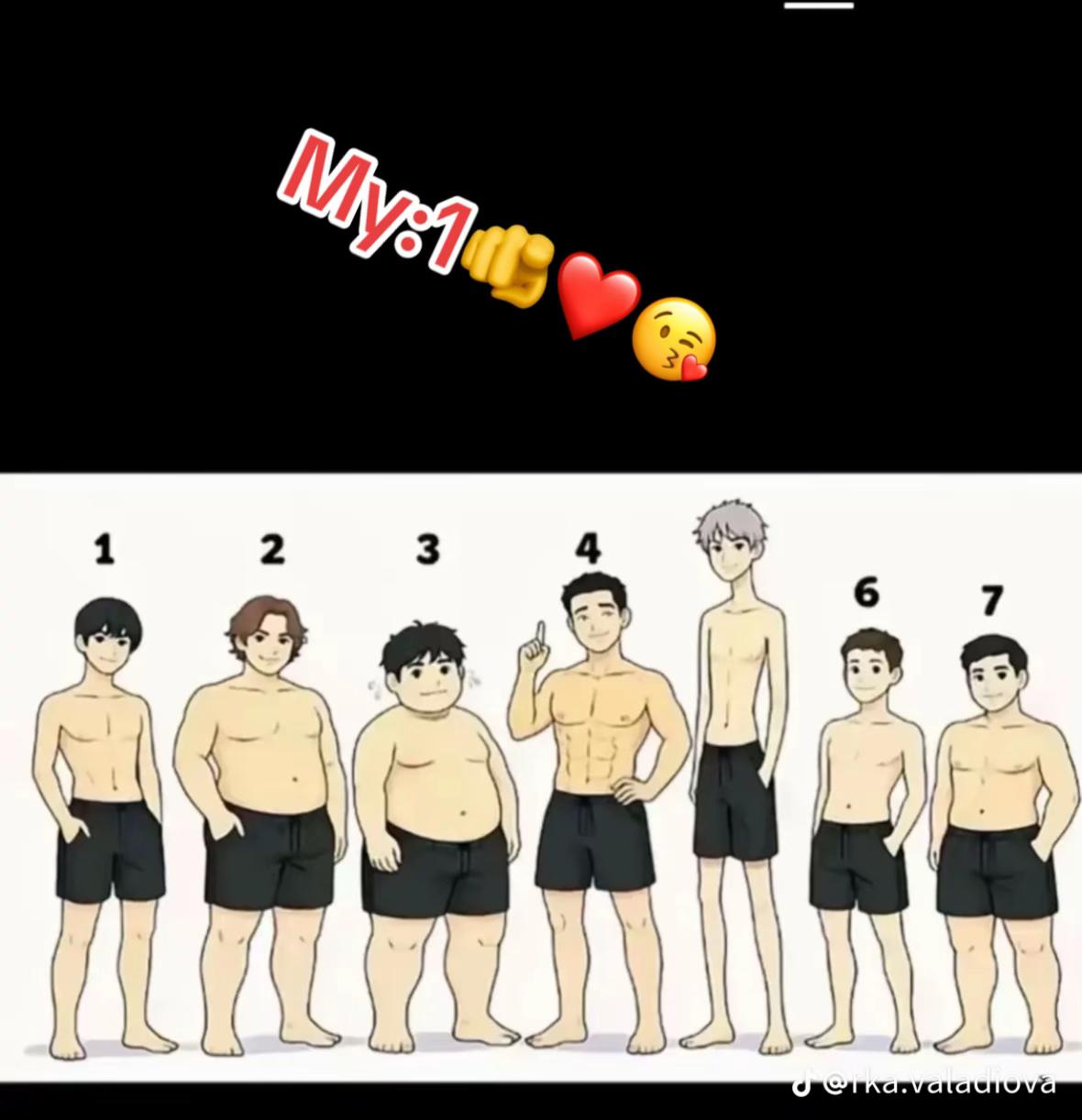 @👑Pityukaaaa👑