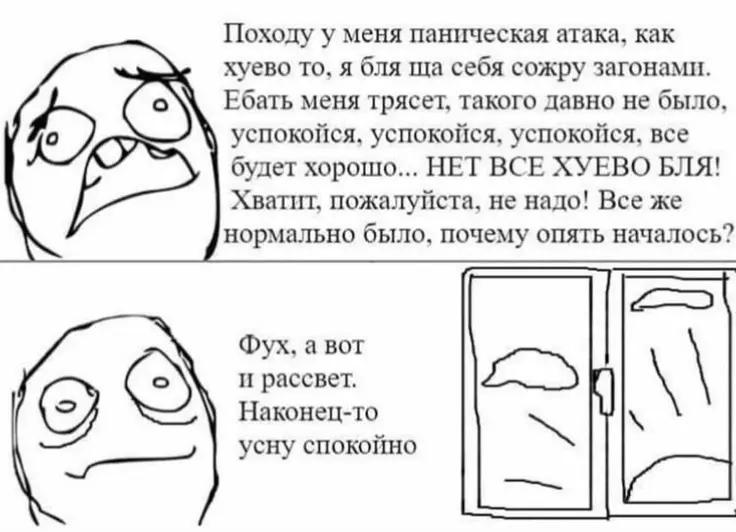 @обортыш