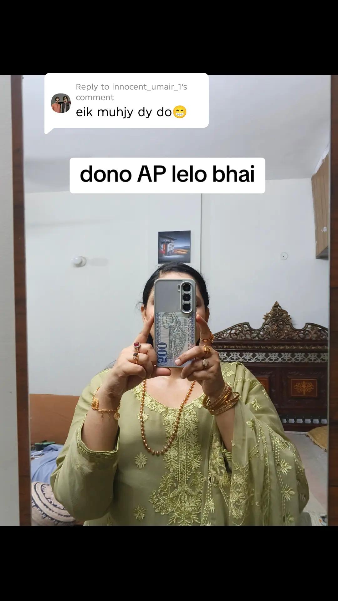 @hiba bukhari