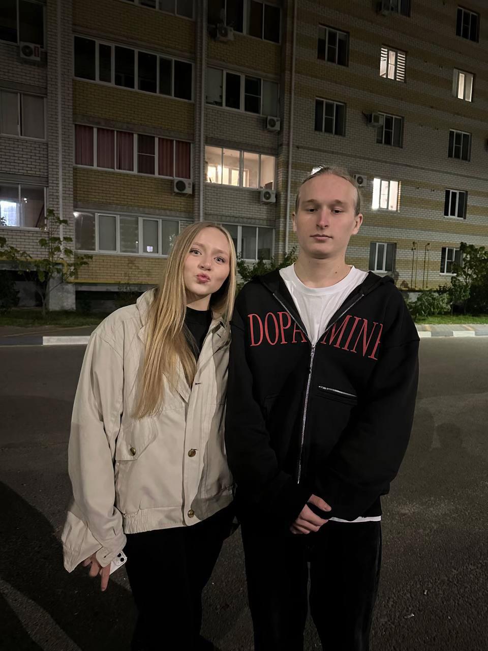 @ИВАННИКОВА