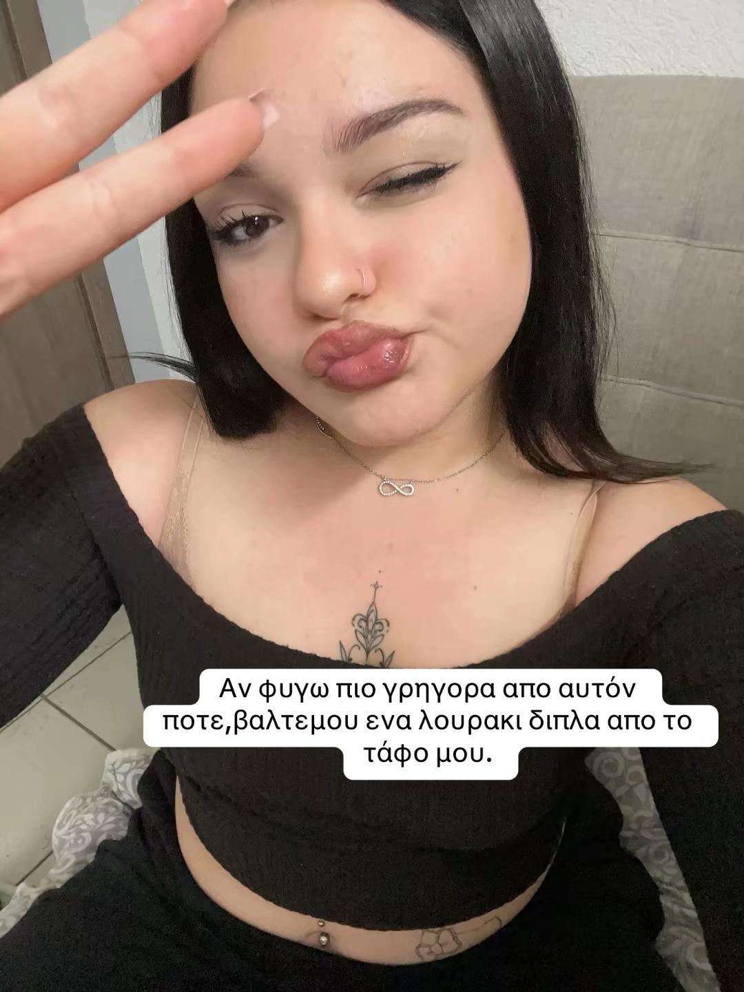 @🦋