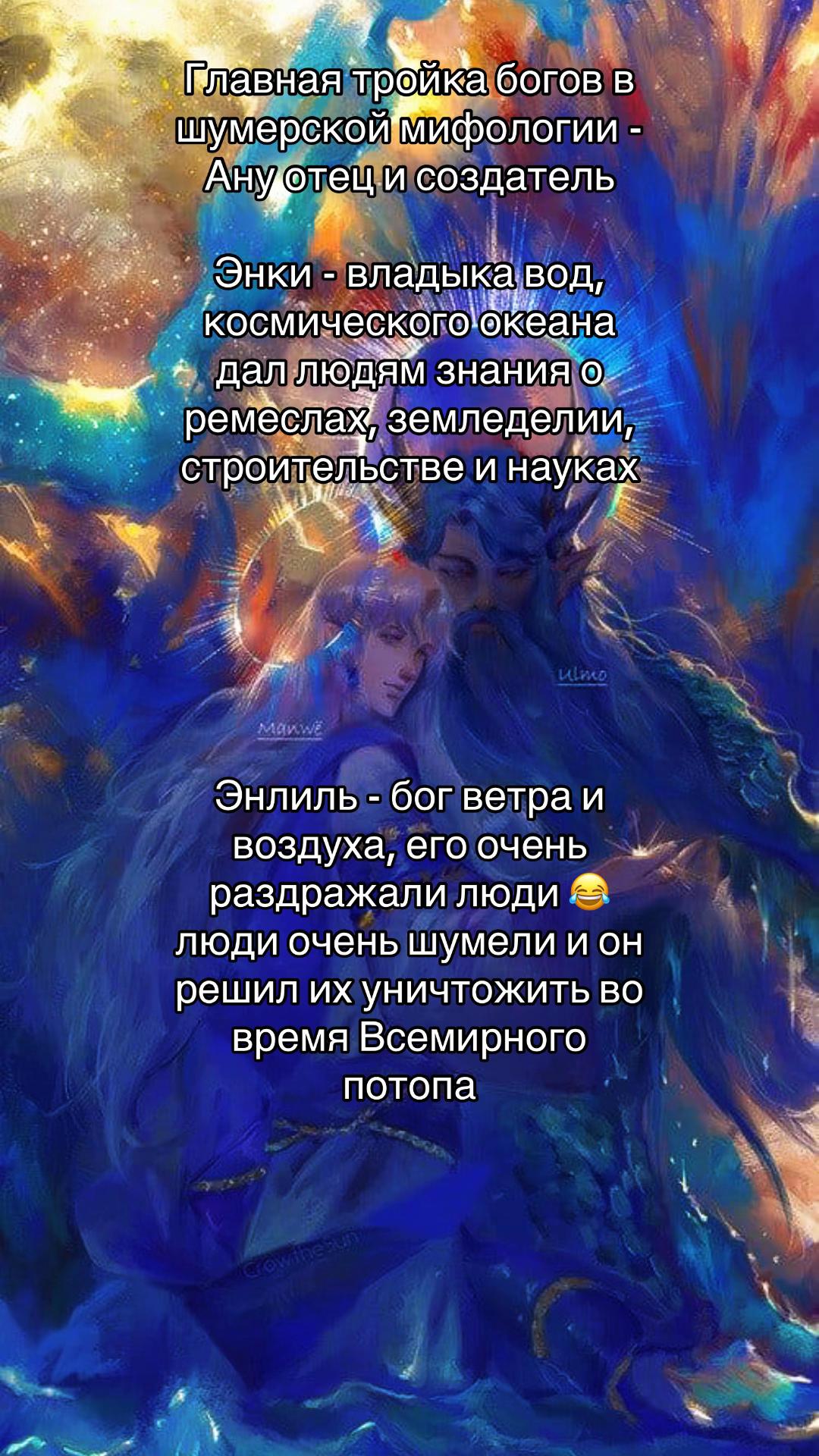 @Прист амбассадор