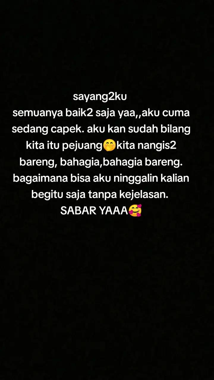@Um_mei๐ญ