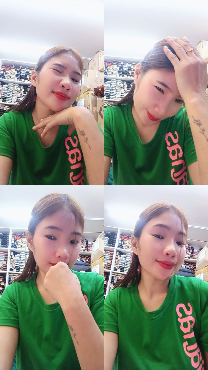 @R A I N E
