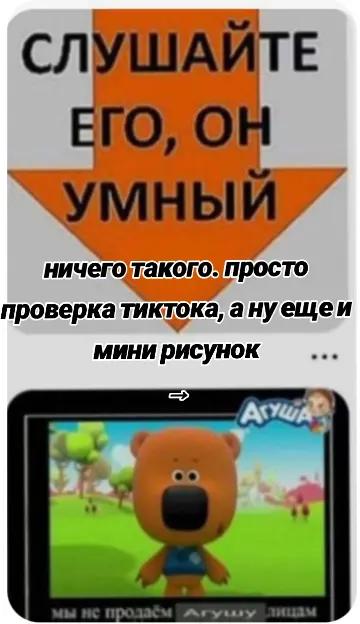 @☆ЗВЕЗДЮЧКА☆