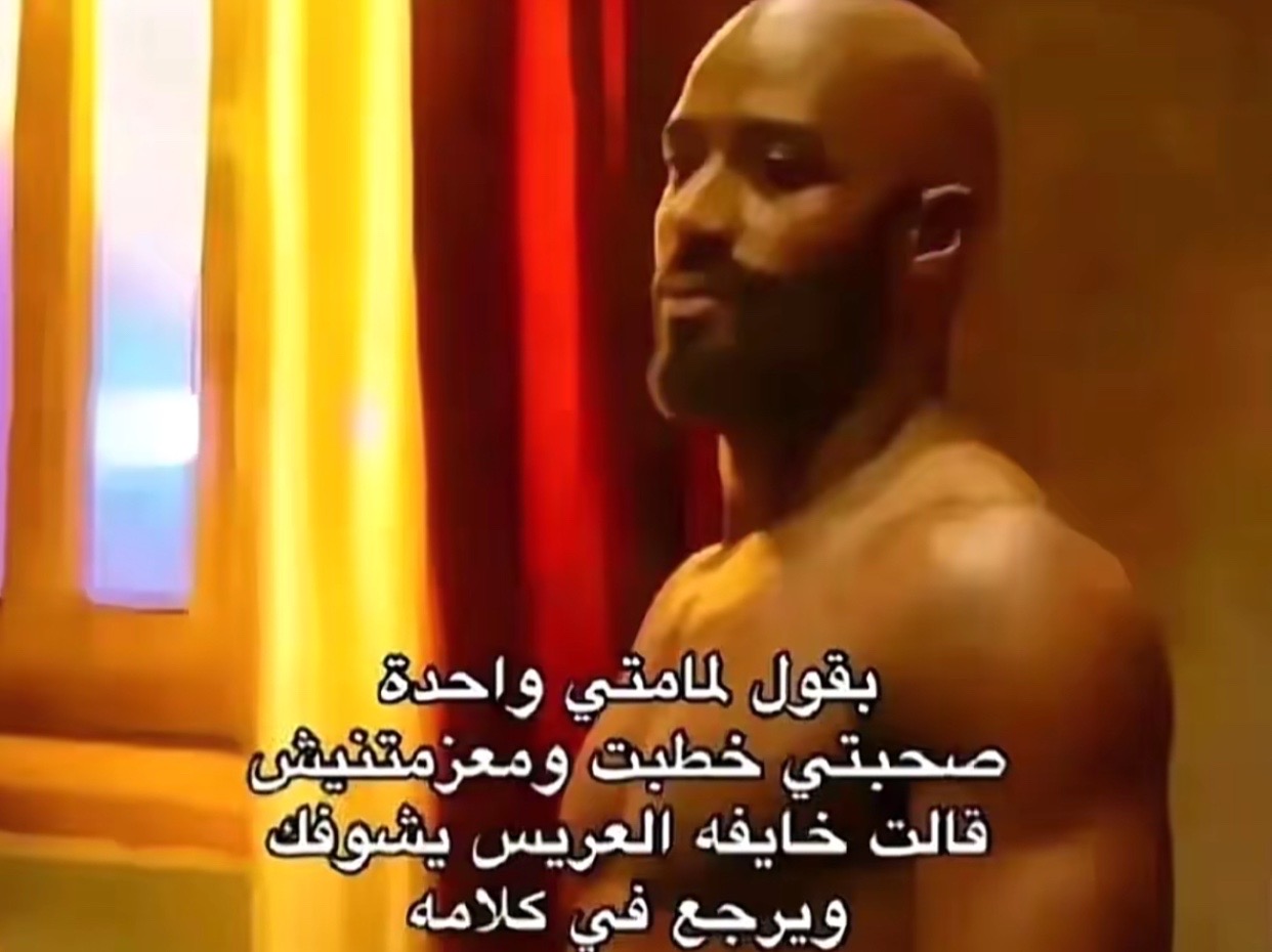 @هاجر قابيل 𓂀