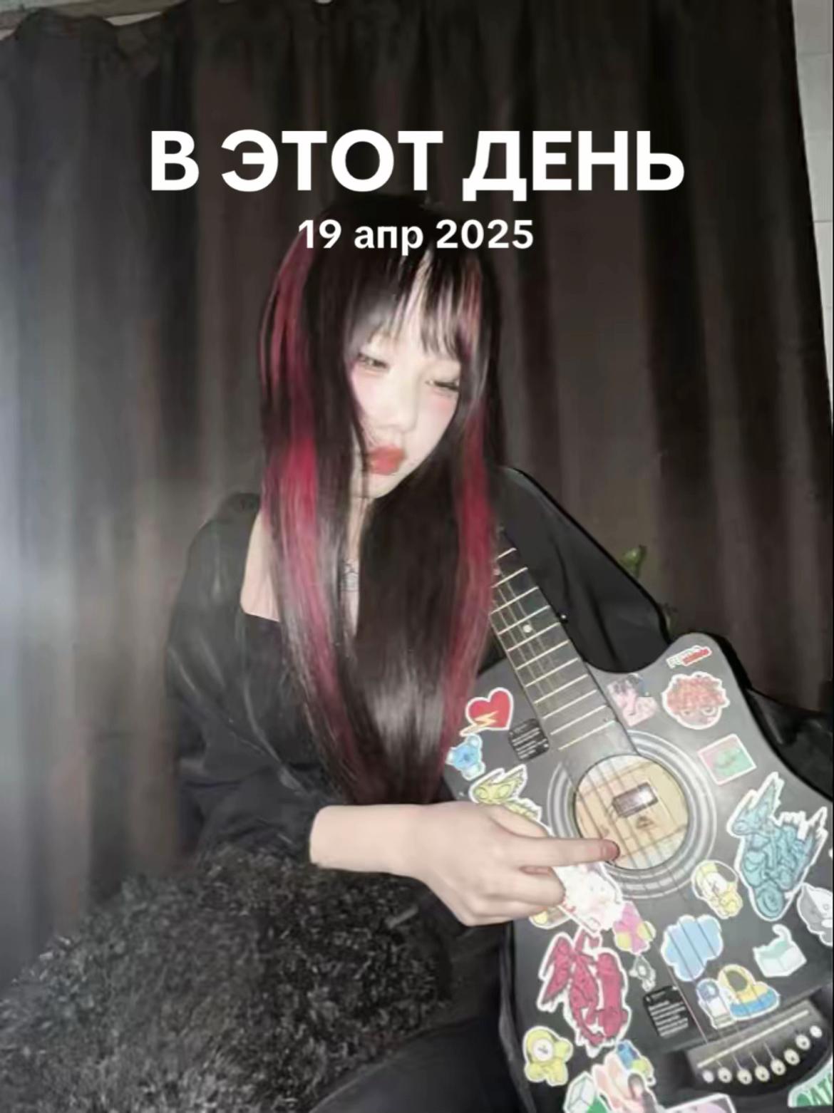 @Saya No Uta