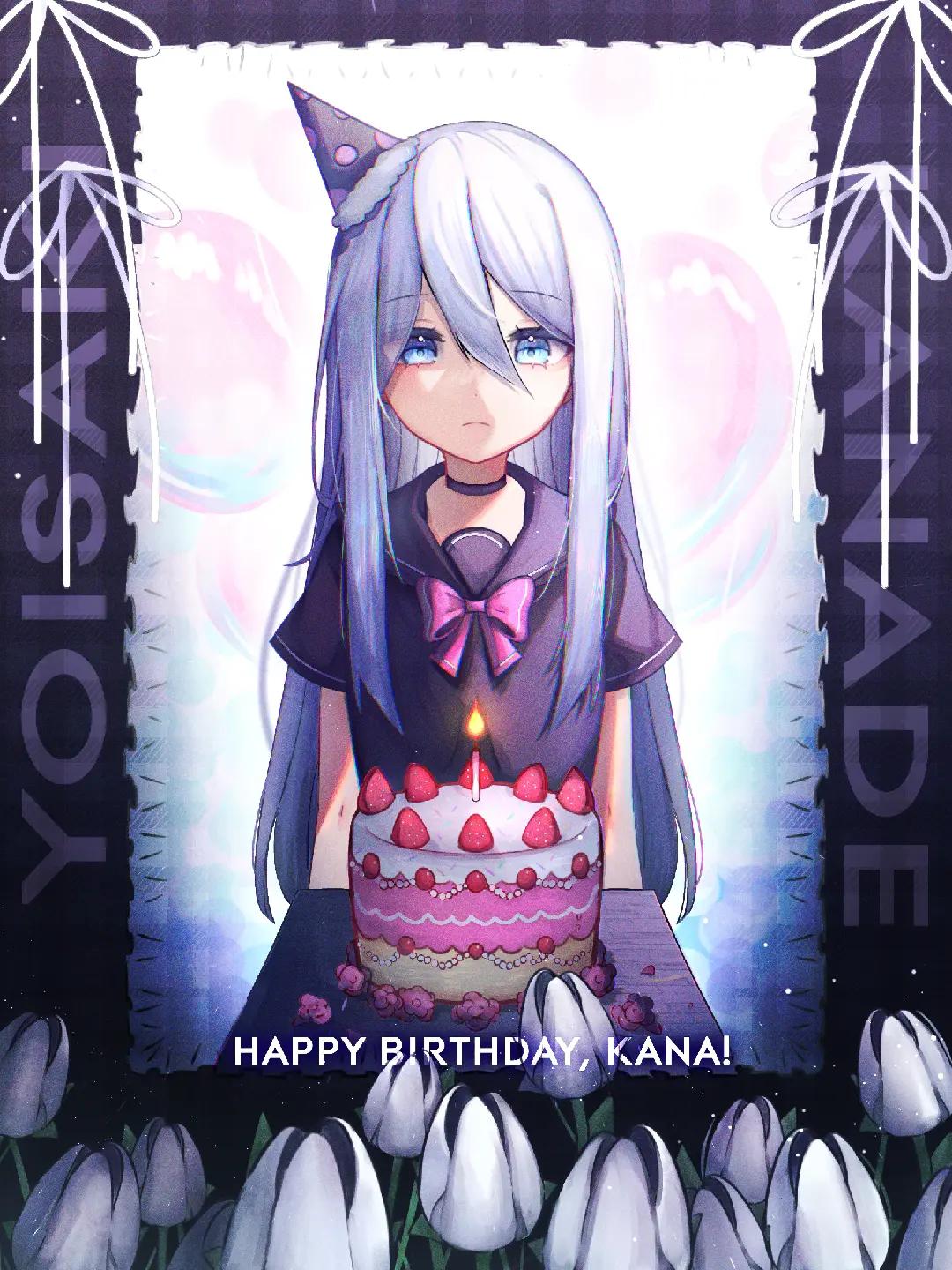 @kana