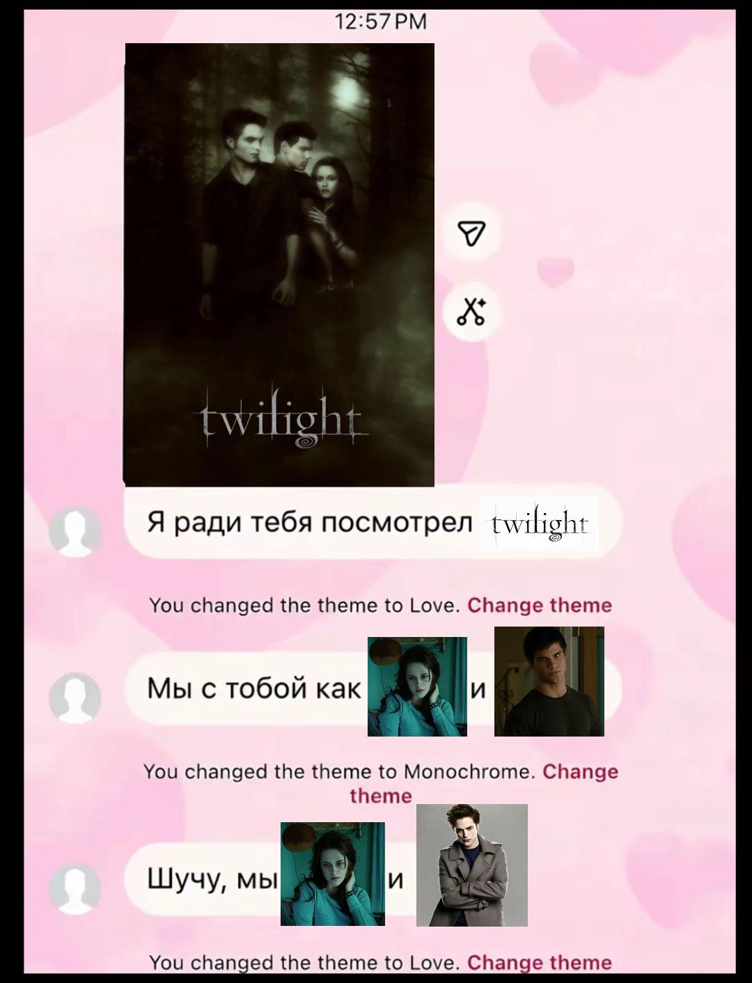 @🧛🏻♀️уляля каллена🧛🏻