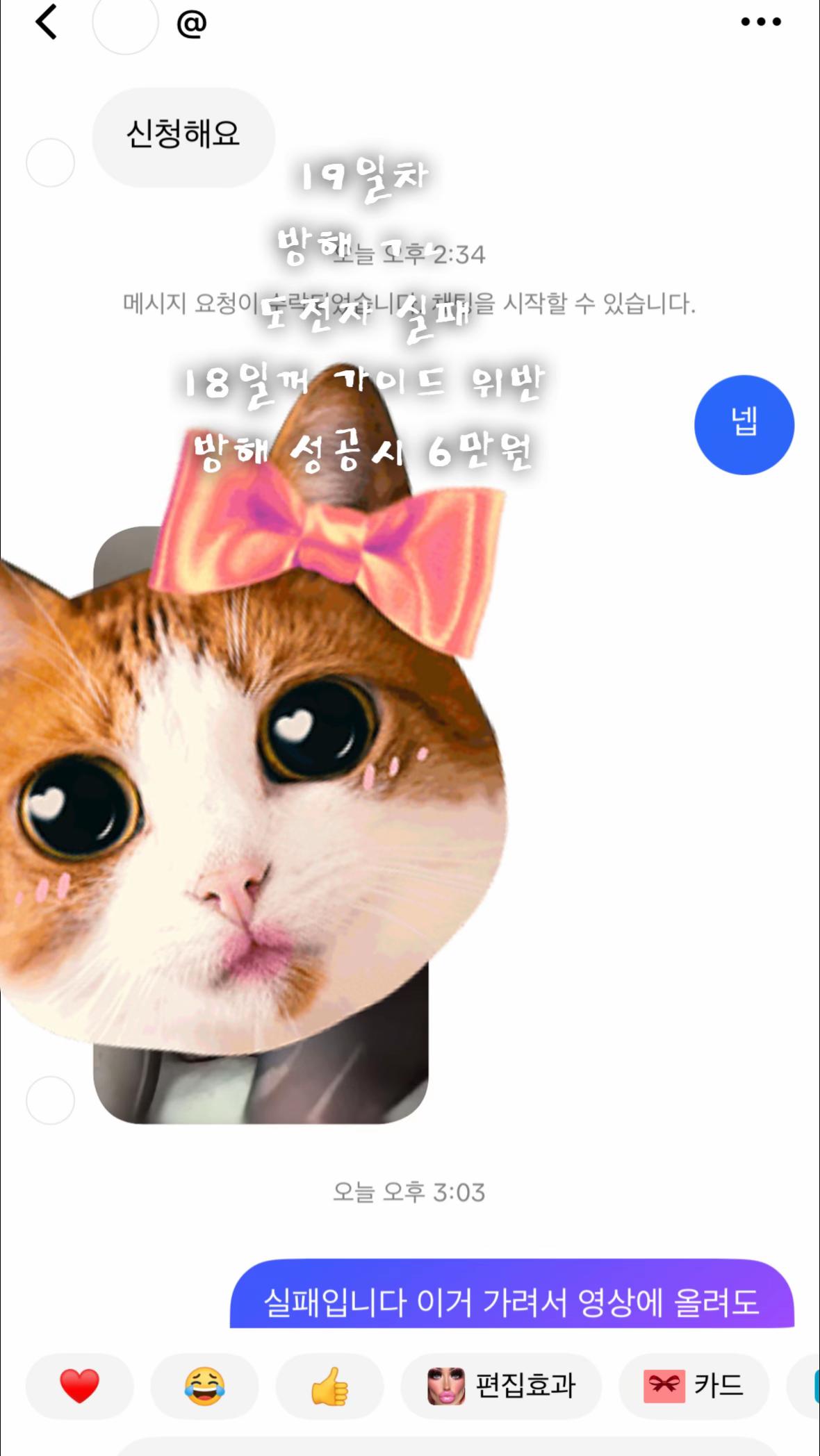 @금딸