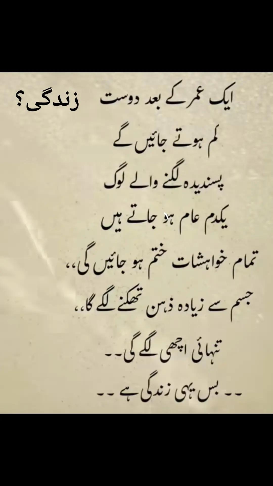 @ابنِ محمد سعید 🤍
