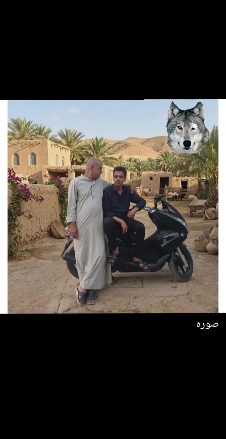 @غازي الديج