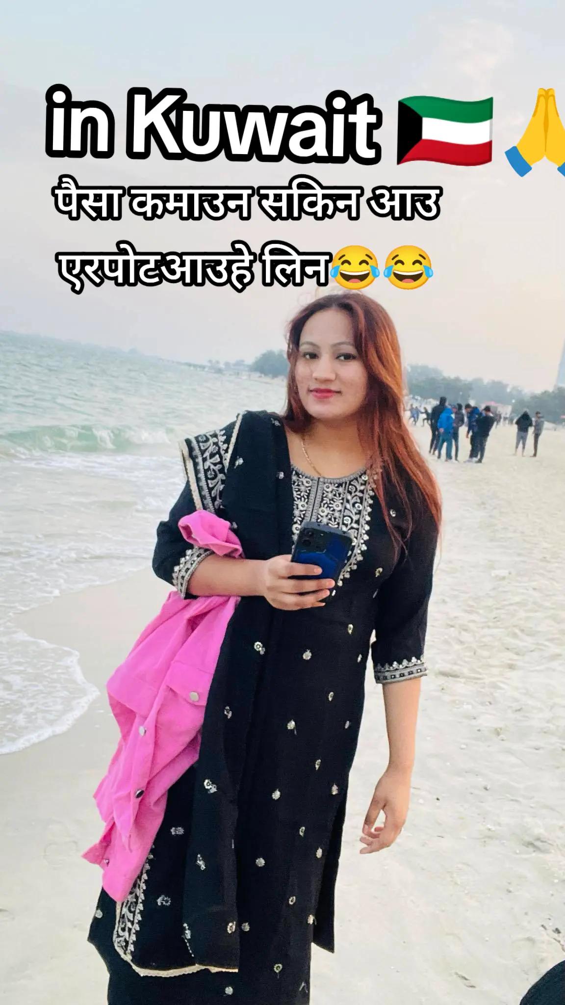 @🤔Muna<^>Madan👨&zwj;❤️&zwj;👨