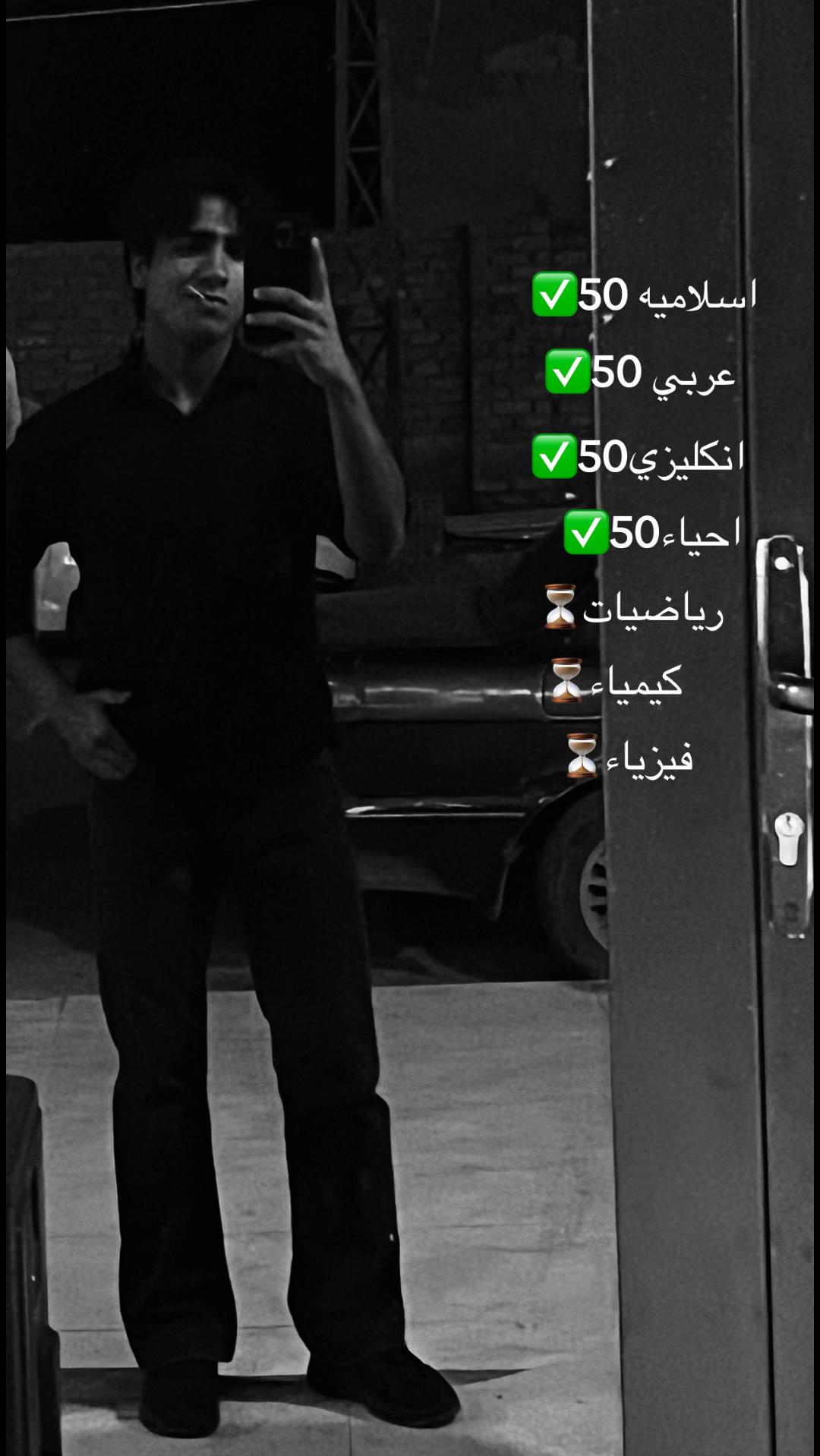 @الحُر