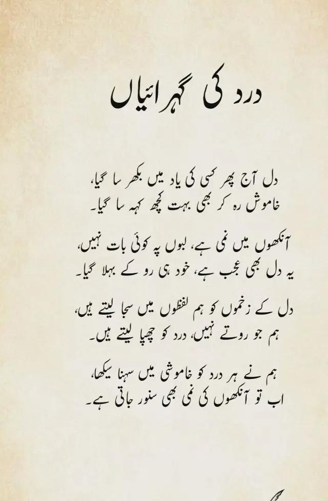@Nasir Ali❤️4E