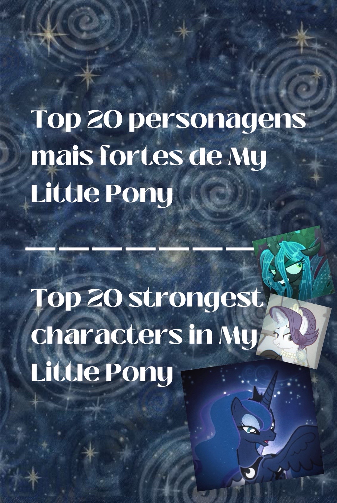 @˙✧˖° 🐋⋆˙ 𖦹𝒫3 𝒟ℛ 𝒪✮🫐⋆。˚