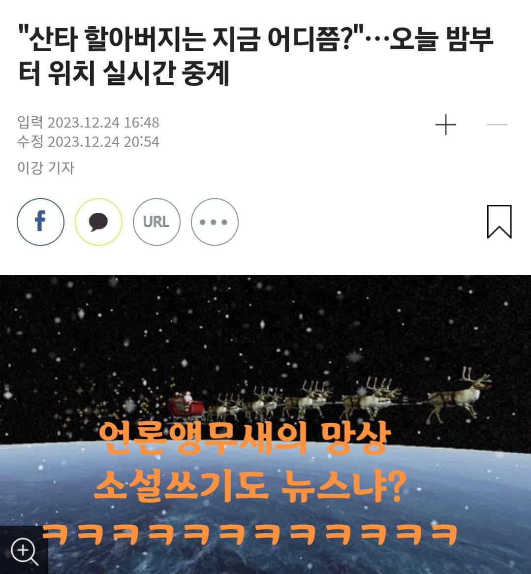 @건강주권회복 옥쌤