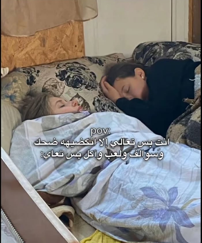 @𝙎