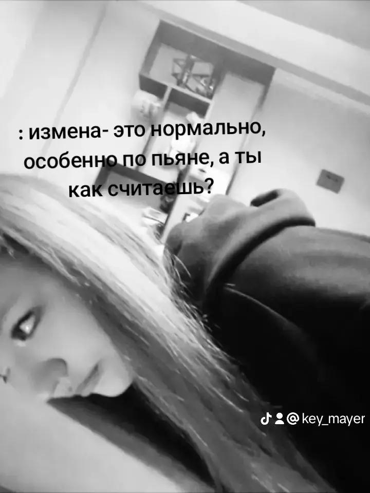 @солнце