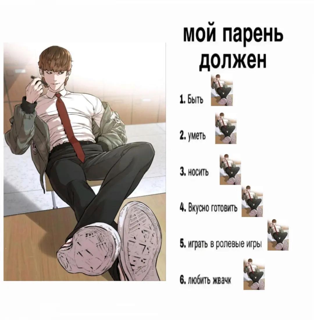 @Тархунчик