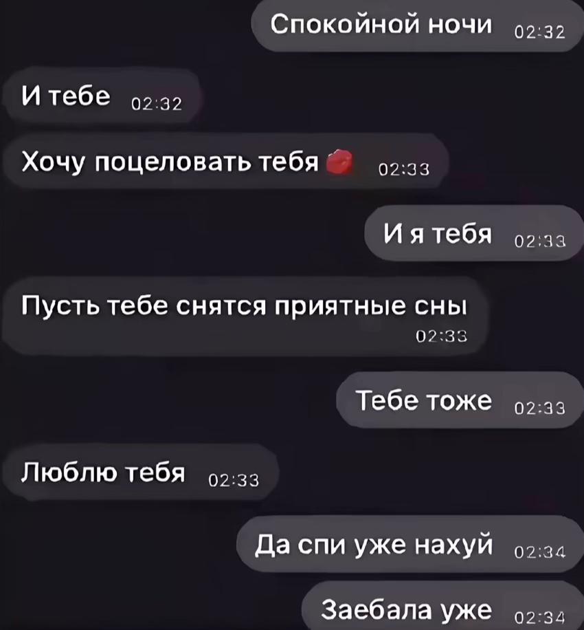 @Vincente