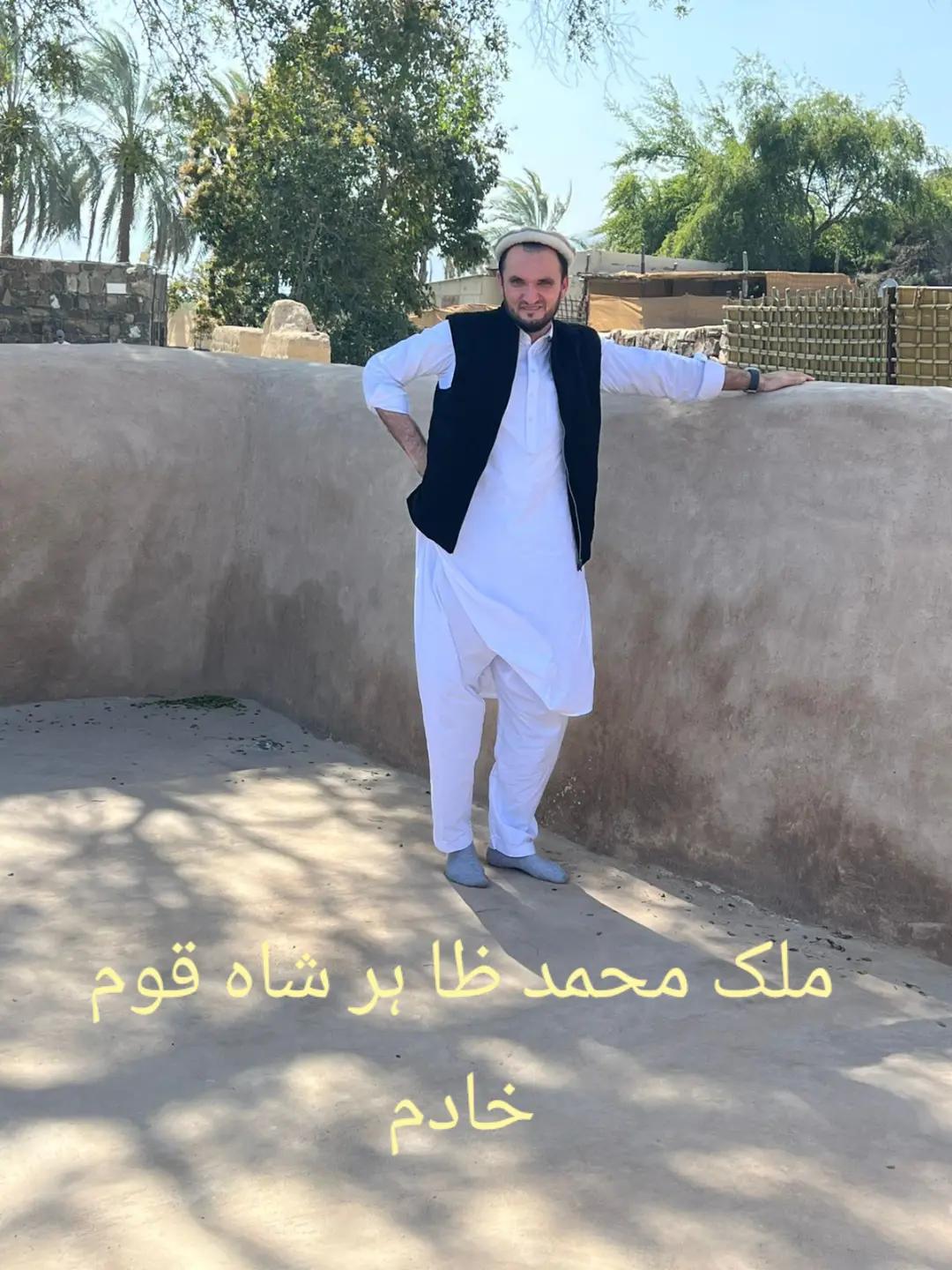 @🎀MALAK MUHAMMAD ZAHIR SHAH🎀
