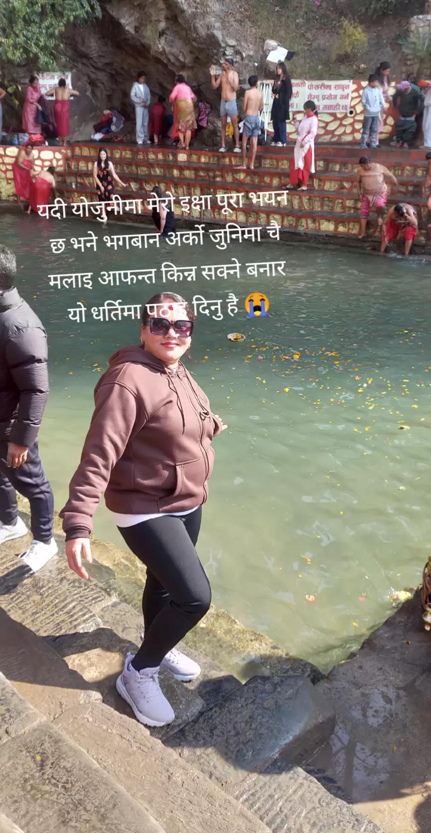 @asmita adhikari