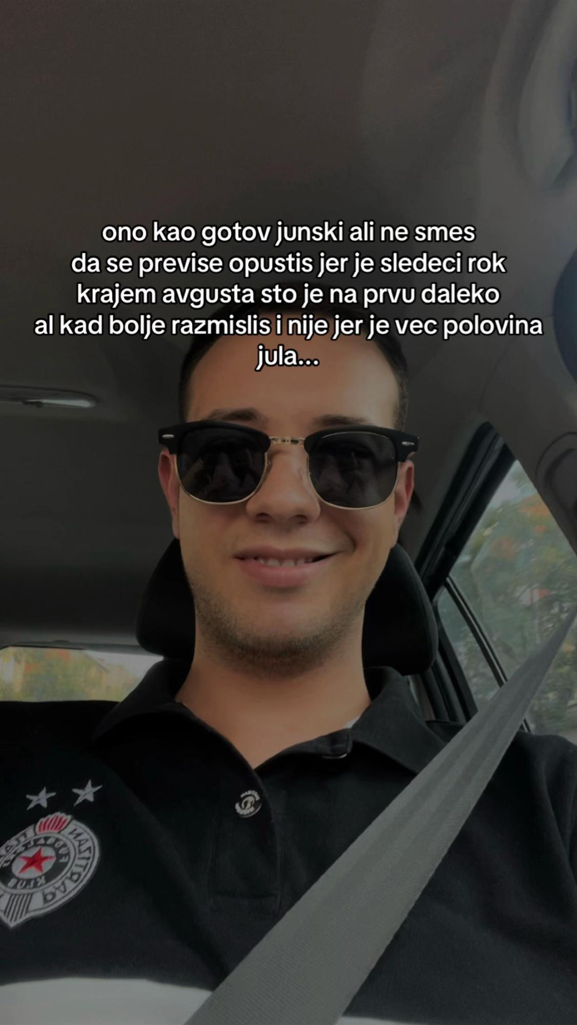 @ђ