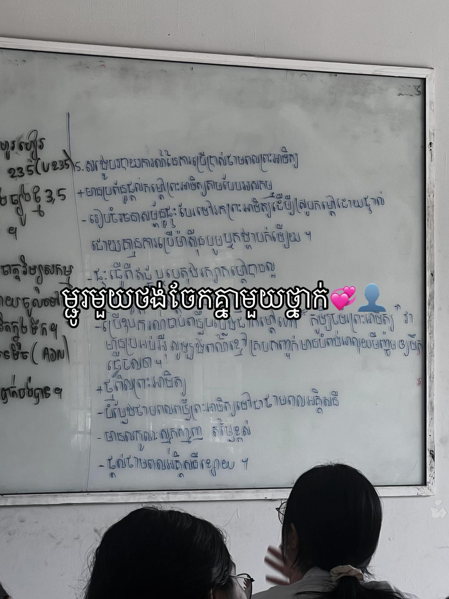 @12J