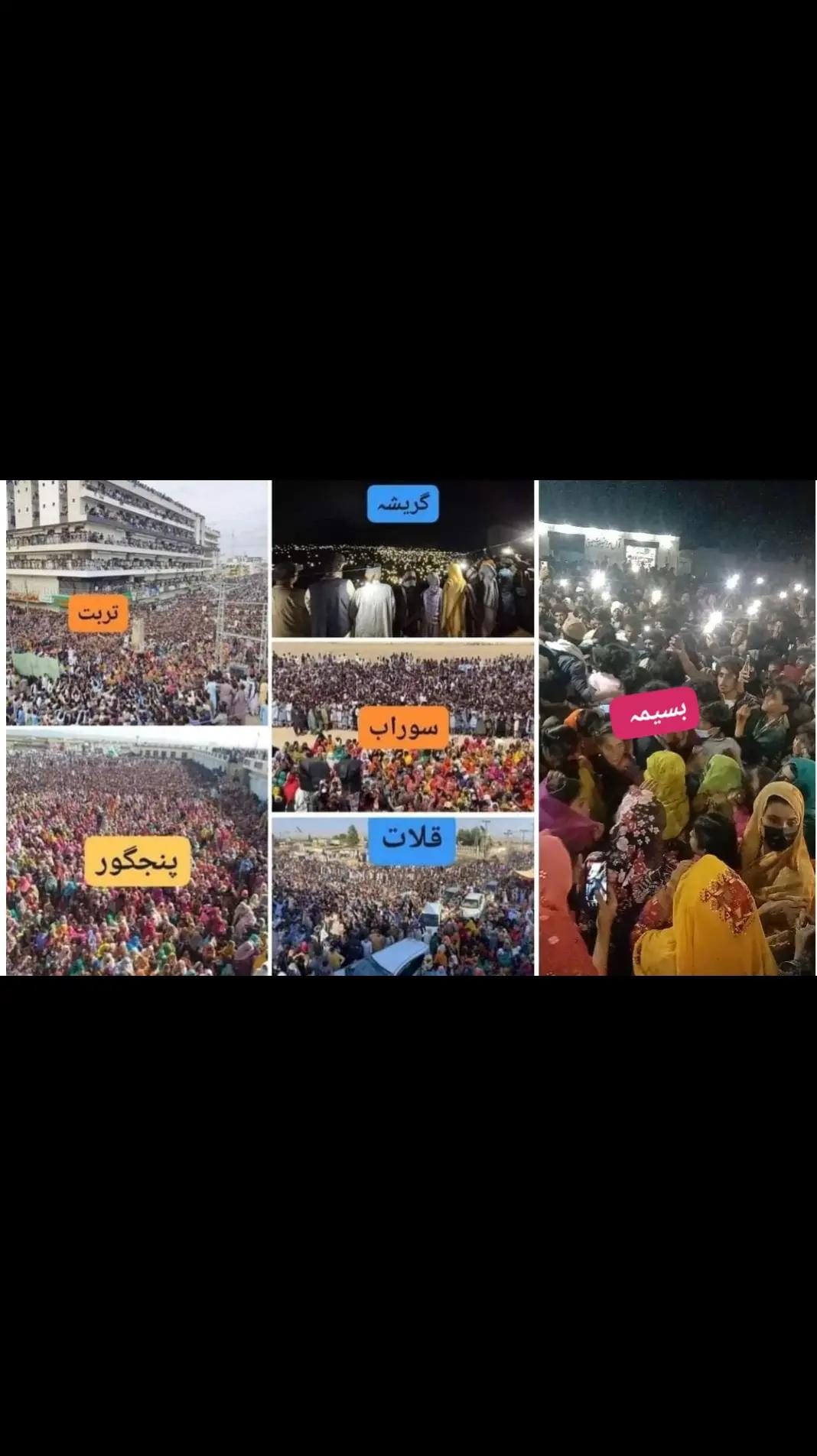 @❤️ Balochistan ❤️