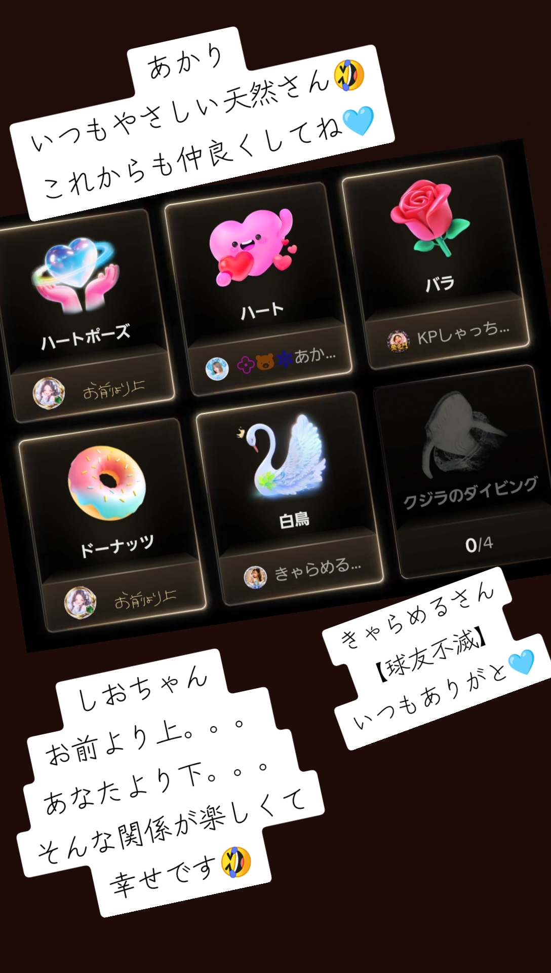 @๐๐ฆใใ๐๐ฆKim๐๐ฆใญใ ๐๐ฆ