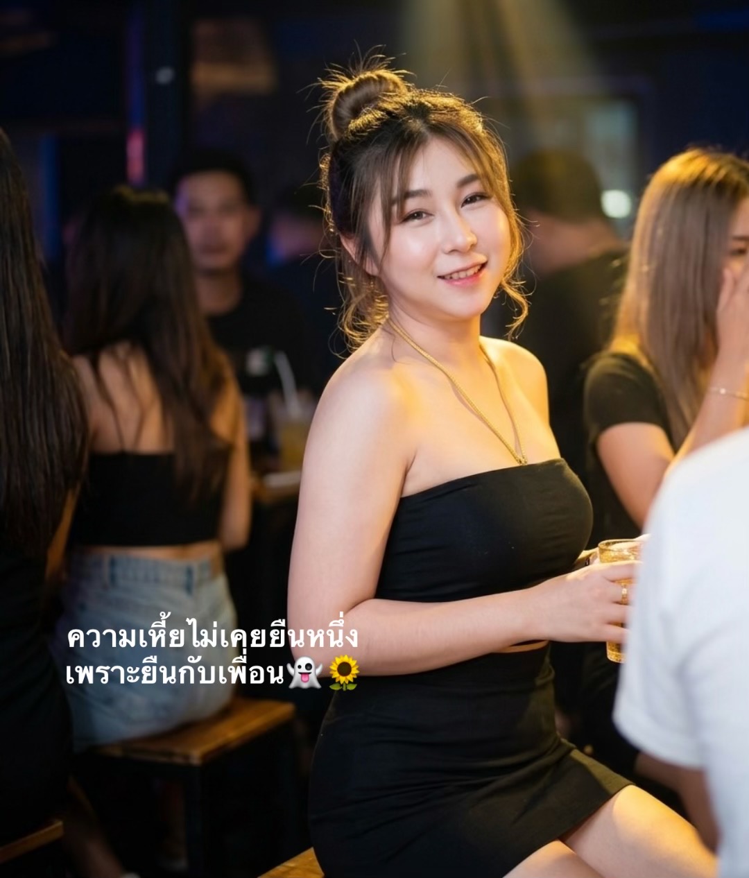 @FONGBEER ☁️✨
