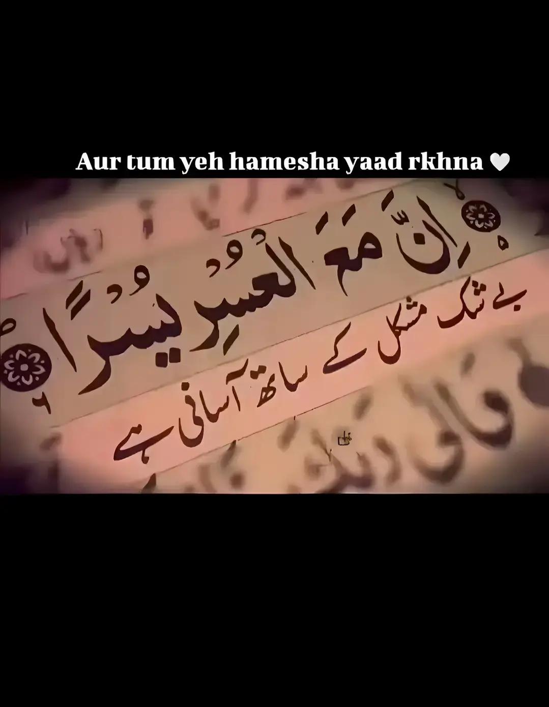 @WARIS Ali brand