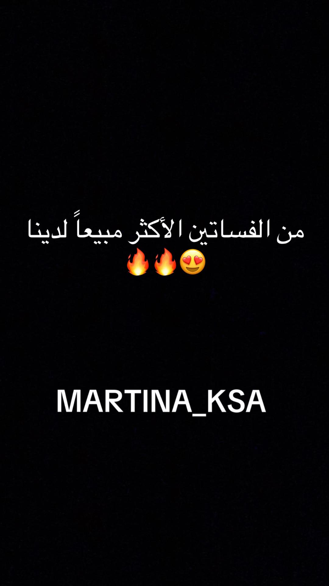 @martina_ksa